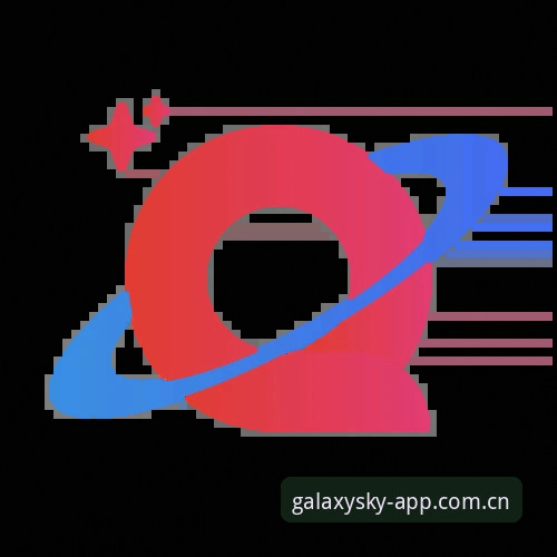 星空app最新版本下载功能升级！v2.0.8版本发布带来全新体验动态
